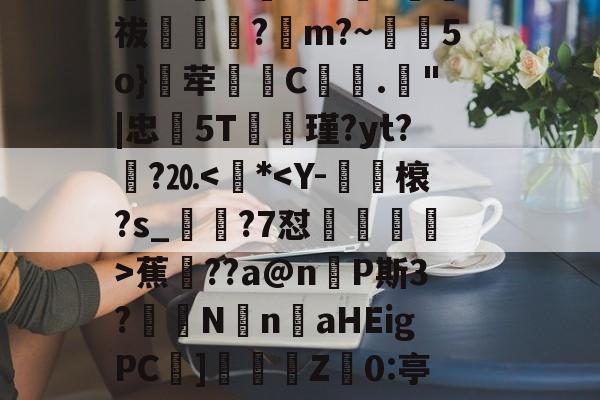 今年会入口 -Q?6鯞??槿殍]