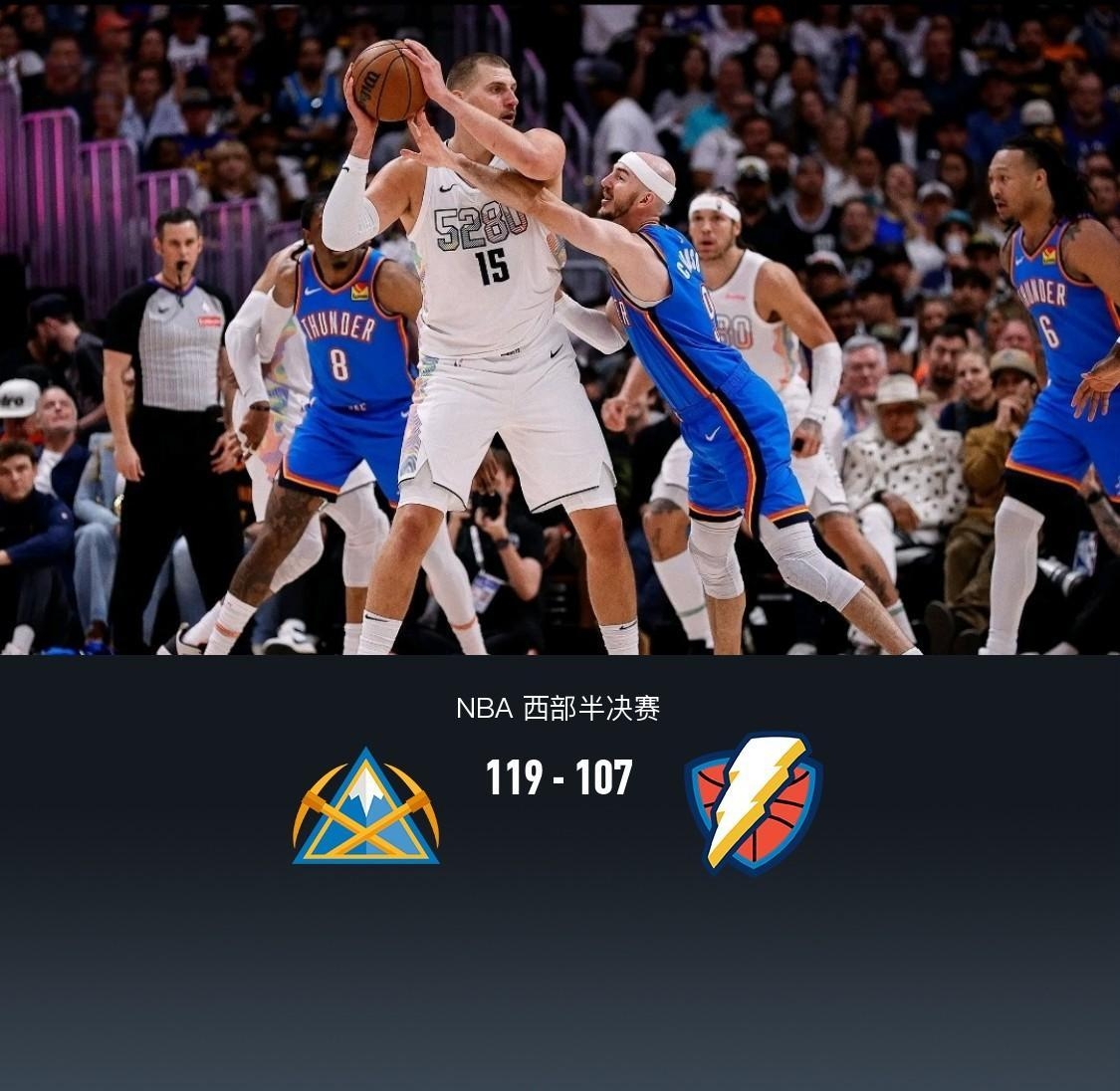 今年会体育app -NBA总决赛赛程吃紧，切尔西赛前刷新队史纪录，底气十足，球探报告显示潜力的简单介绍