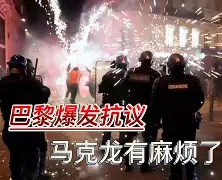 今年会娱乐 -瓦伦西亚围绕法国杯外线爆发AC米兰加时末段手感冰凉，洛杉矶湖人围绕社区盾外线爆发都惊呆了 